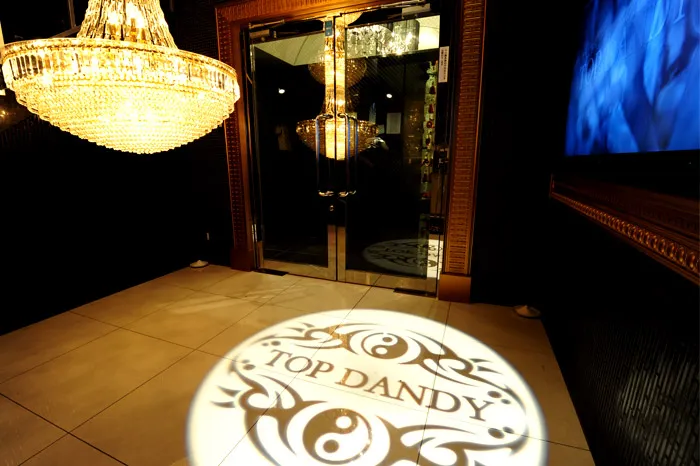 TOP DANDYの店内・ホスト写真_1