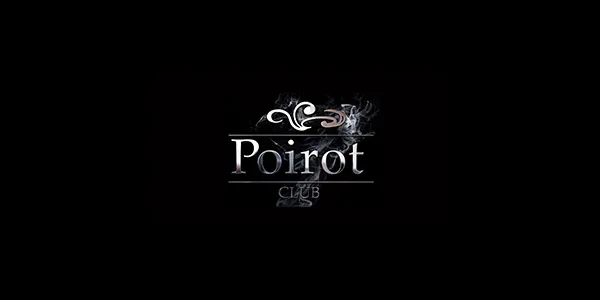 Poirotの店内・ホスト写真_0