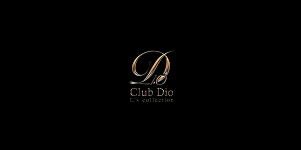 Dioの店内・ホスト写真_0