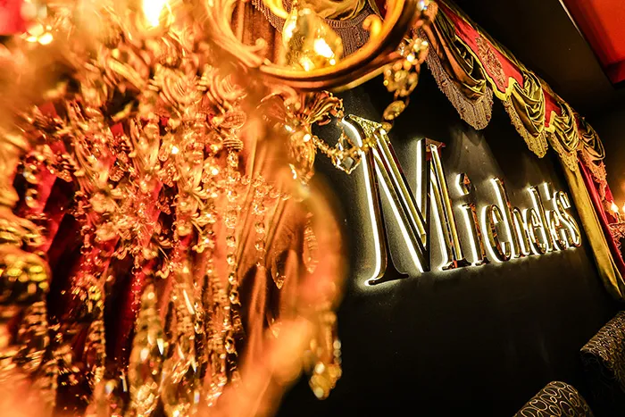 Michele’Sの店内・ホスト写真_1
