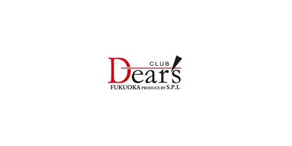 Dear's -1st福岡-の店内・ホスト写真_0