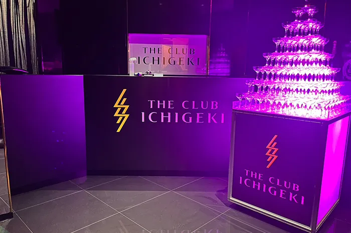 THE CLUB ICHIGEKIの店内・ホスト写真_2
