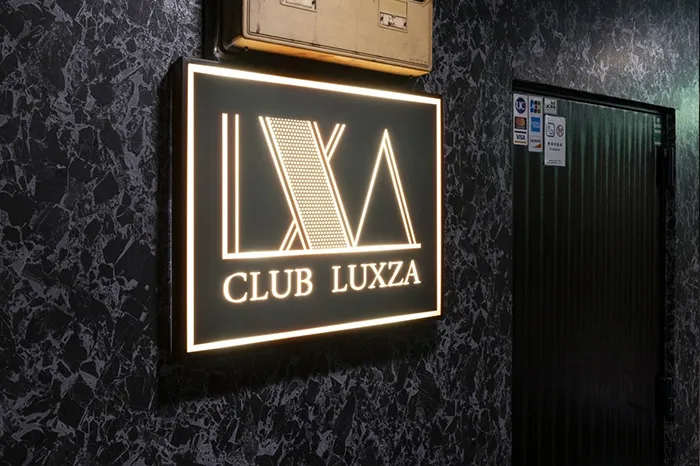 LUXZAの店内・ホスト写真_9
