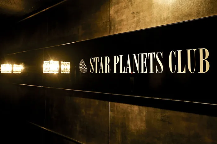 STAR PLANETS CLUBの店内・ホスト写真_1