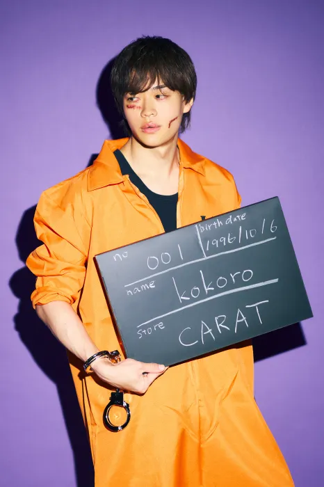 心の写真 - CARATのイケメンホスト