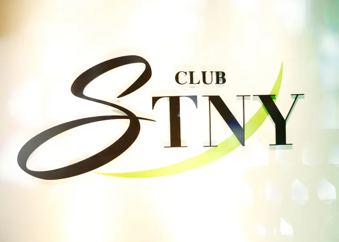 STNYの店内・ホスト写真_2