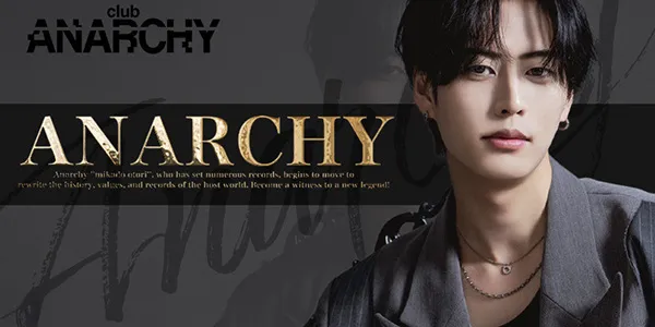ANARCHYの店内・ホスト写真_0