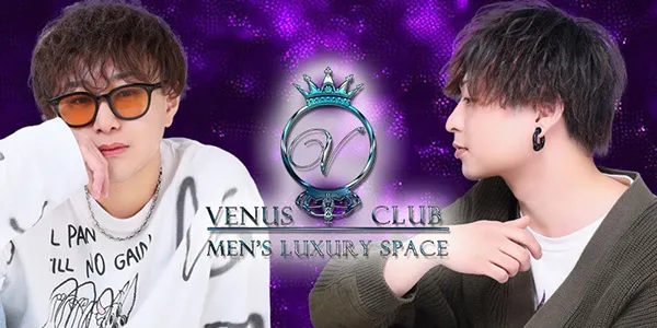 VENUS CLUBの店内・ホスト写真_0