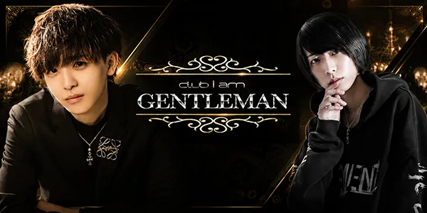 I am GENTLEMANの店内・ホスト写真_0