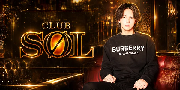 CLUB SØLの店内・ホスト写真_0