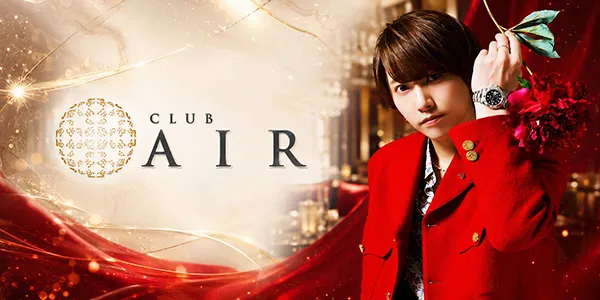 AIRの店内・ホスト写真_0