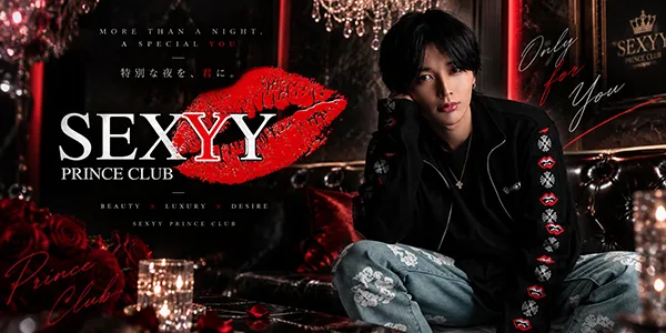SEXYYの店内・ホスト写真_0