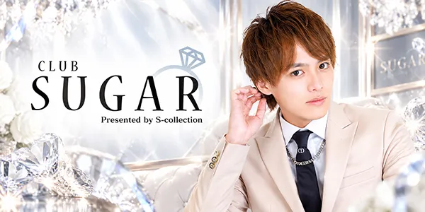 SUGARの店内・ホスト写真_0