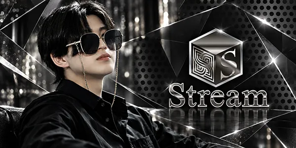 Streamの店内・ホスト写真_0