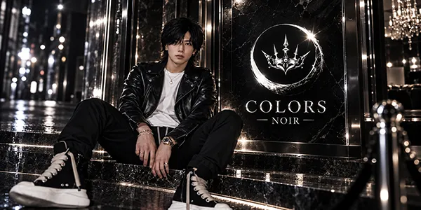 COLORS NOIRの店内・ホスト写真_0