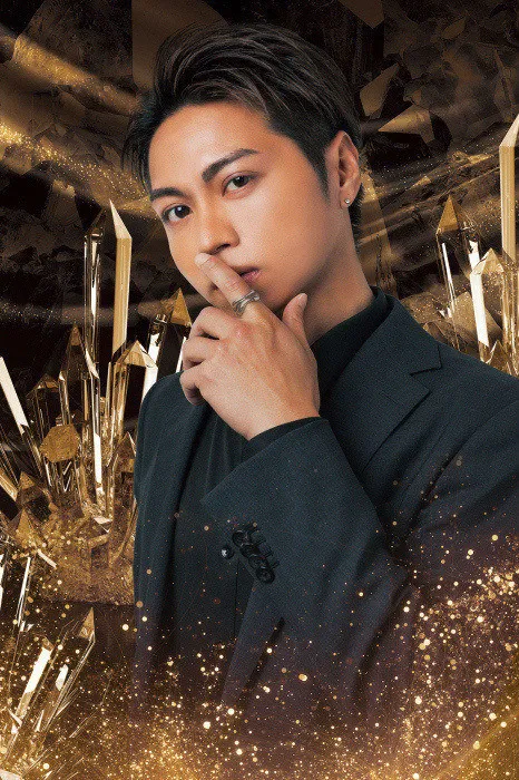 剣 真の写真 - BLACK GOLDのイケメンホスト