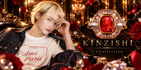 KINZISHIの店内・ホスト写真_0