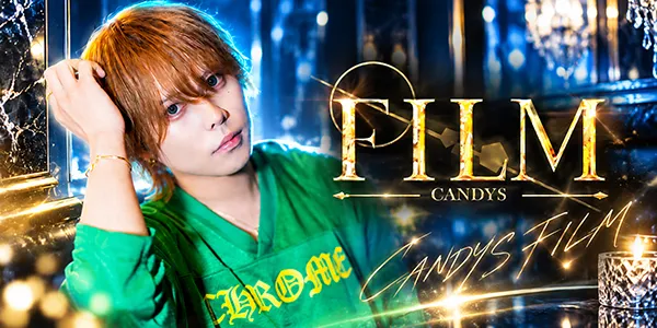 CANDYS FILMの店内・ホスト写真_0