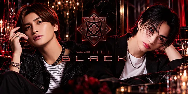 ALL BLACKの店内・ホスト写真_0