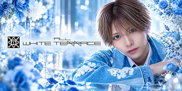 ALLWHITE TERRACEの店内・ホスト写真_0